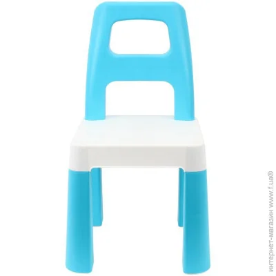     "Kids Chair" 9710TXK ,  75 