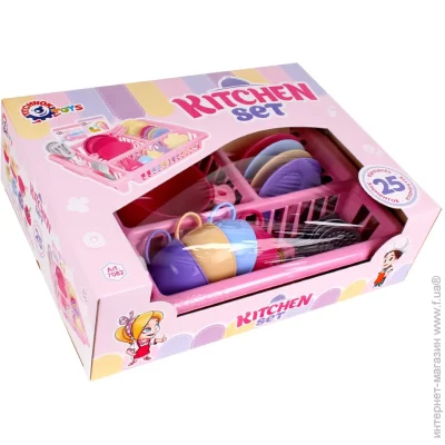  Kitchen Set (7082)
