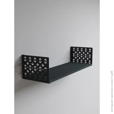    Metkas Home  700x220x170  