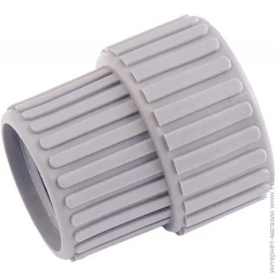    1/2" - 3/4"  SLD(92-9124)