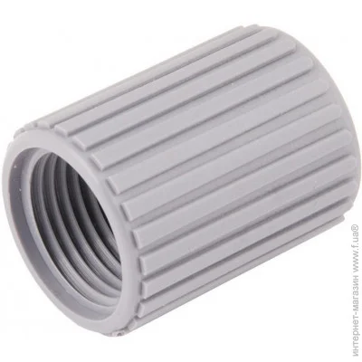   1/2"  SLD(92-9123)
