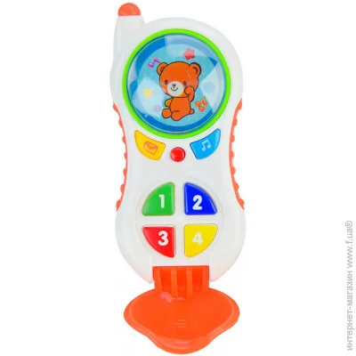      ,  , PL-721-46   () (PL-721-46(Orange))