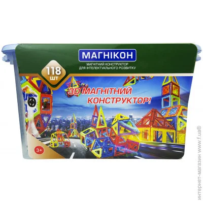   Plastic Box (MK-118)