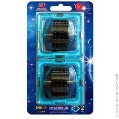     :  (MK-2-1) 2 .