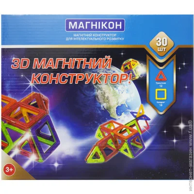    (MK-30)