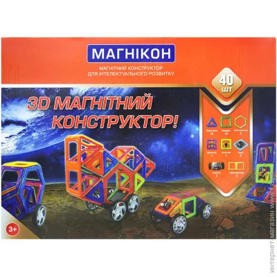    (MK-40)