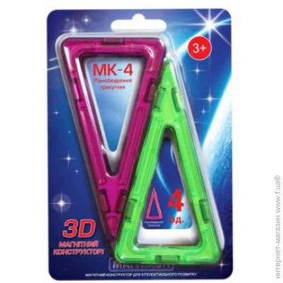     :  (MK-4-) 4 .