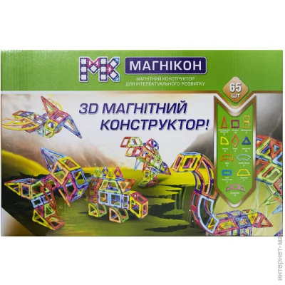    DINO (MK-65)