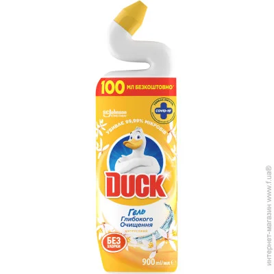    Duck     5  1 