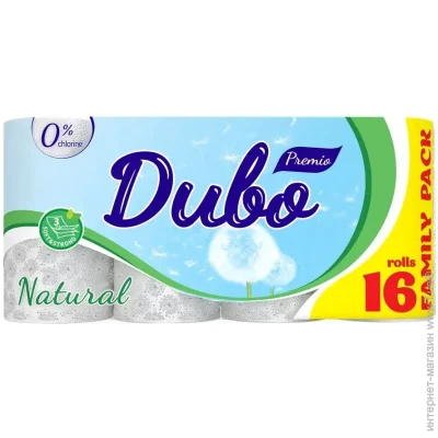    Natural  16  (9923080524)