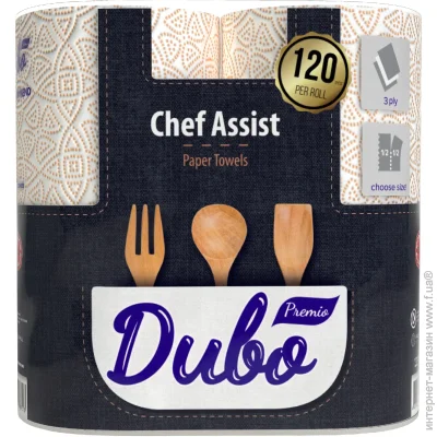   Chef Assist  2 .