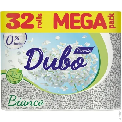      Premio Bianco  32 .