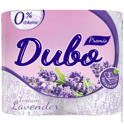    Premio Toscana Lavender  4  (4820003833964)