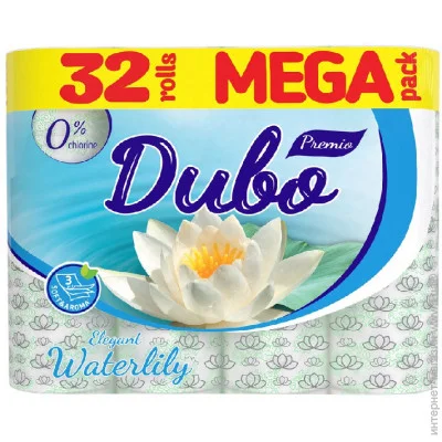    Premio Waterlily  32  (4820003837757)