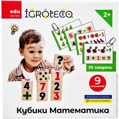   "" 900736, 9 , 30 