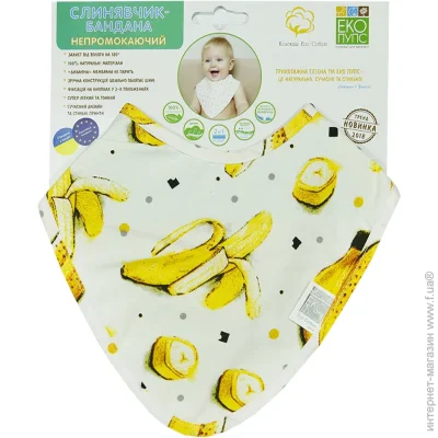  -   Eco Cotton 21x30 () (BEC-017)