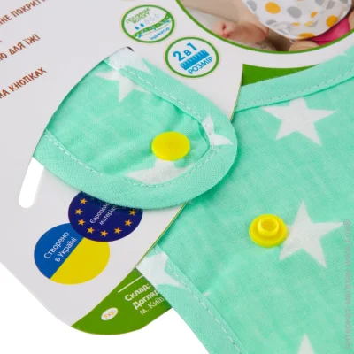       Eco Cotton Premium 2130 (, ) (EPB-008)
