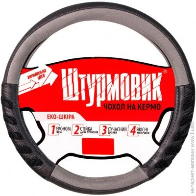     () -193002,  M,      (47462)