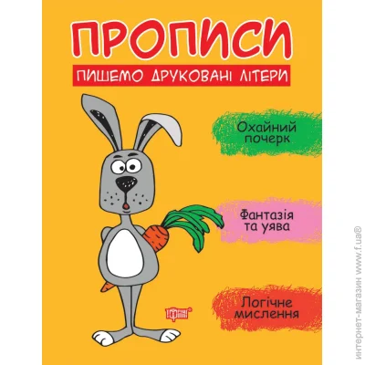   "  "   (06266)