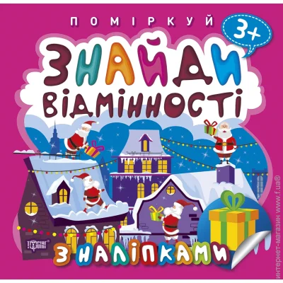  .   г.    . .