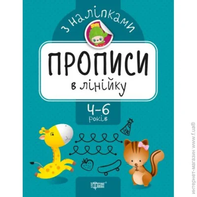     "  ", , 143336 (01531)