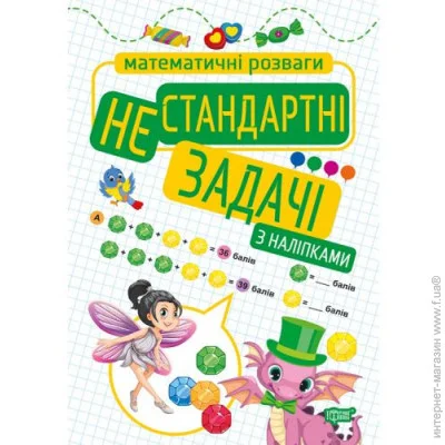  : " .  ",  , 161107 (00310)