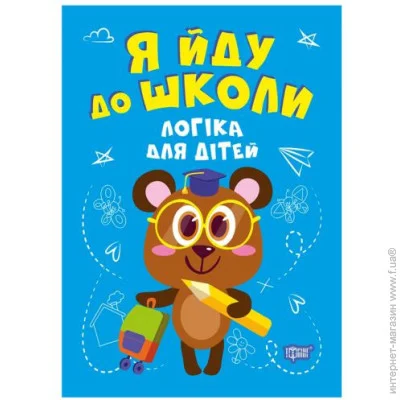   "   : ", 167089 (06301)