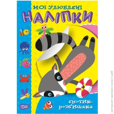   "  : -" (), 181195 (00009)