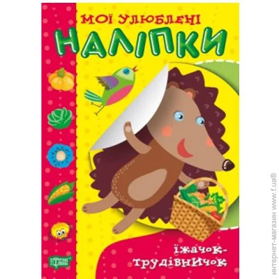   "  : -" (), 181196 (00011)