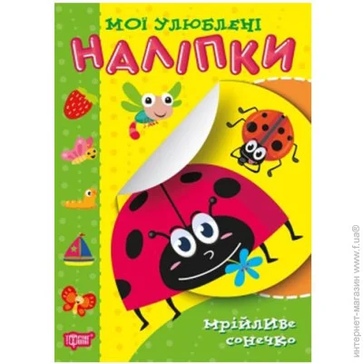   "  :  " (), 181198 (00018)