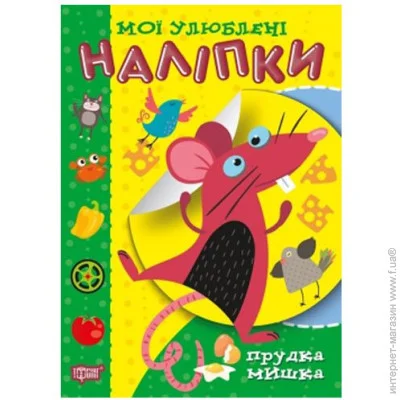   "  :  " (), 181199 (00022)