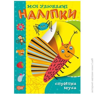   "  :  " (), 181201 (00025)