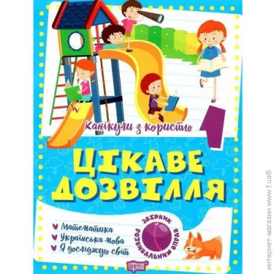   " : 1 " (), 220889 (00617)