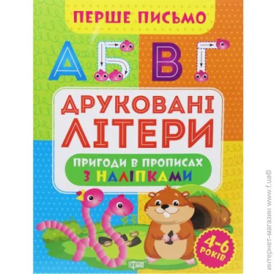   " :  " (), 203472 (01363)