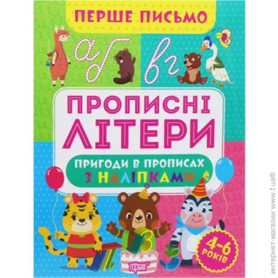   " :  " (), 203473 (01543)