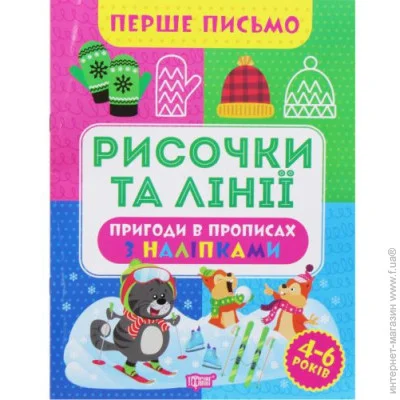   " : "  " (), 203474 (01549)