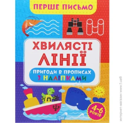   " : " " (), 203475 (01616)