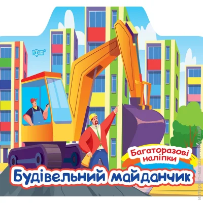 : " :  " (), 210240 (00364)