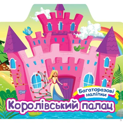   " :  " (), 210241 (00429)