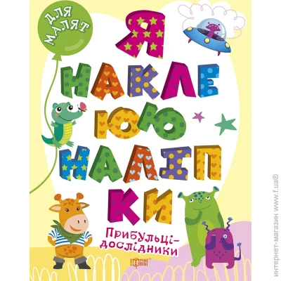   "  : -" (), 210247 (06440)