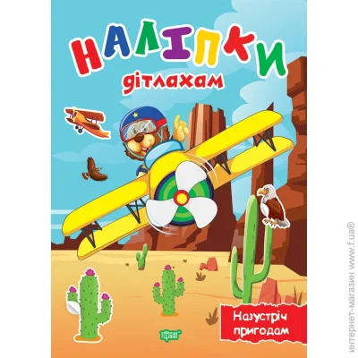   " :  " (), 210258 (00468)