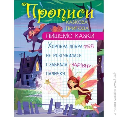   " :  " (), 210263 (06771)