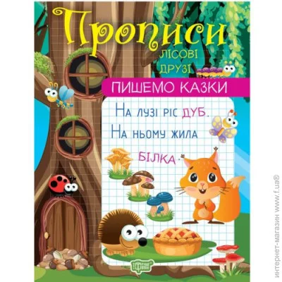   " : ˳ " (), 210264 (06770)