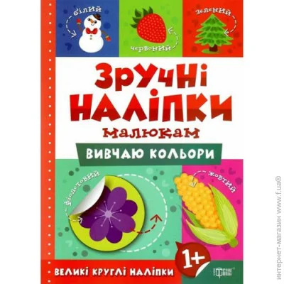  : "   " (), 220879 (00369)