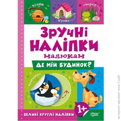  : "    ", 220882 (00379)