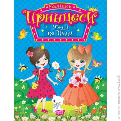     ":   " (), 234272 (07213)