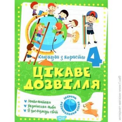   "ֳ : 4 " (), 220888 (06493)