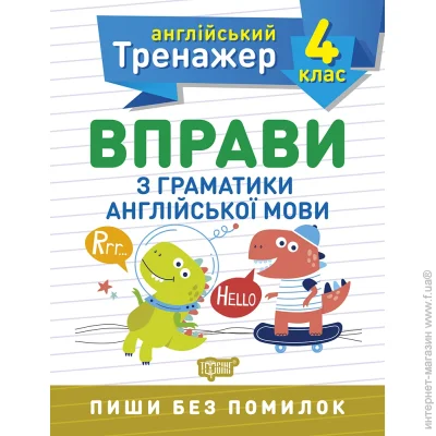 4 .     .     