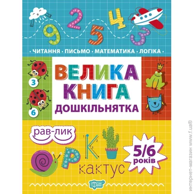   . , , ,  (5-6 )