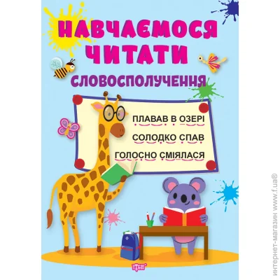  .   Գ . .